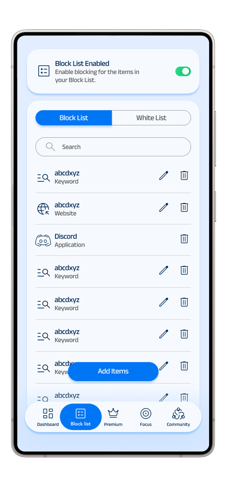Feature screen 3