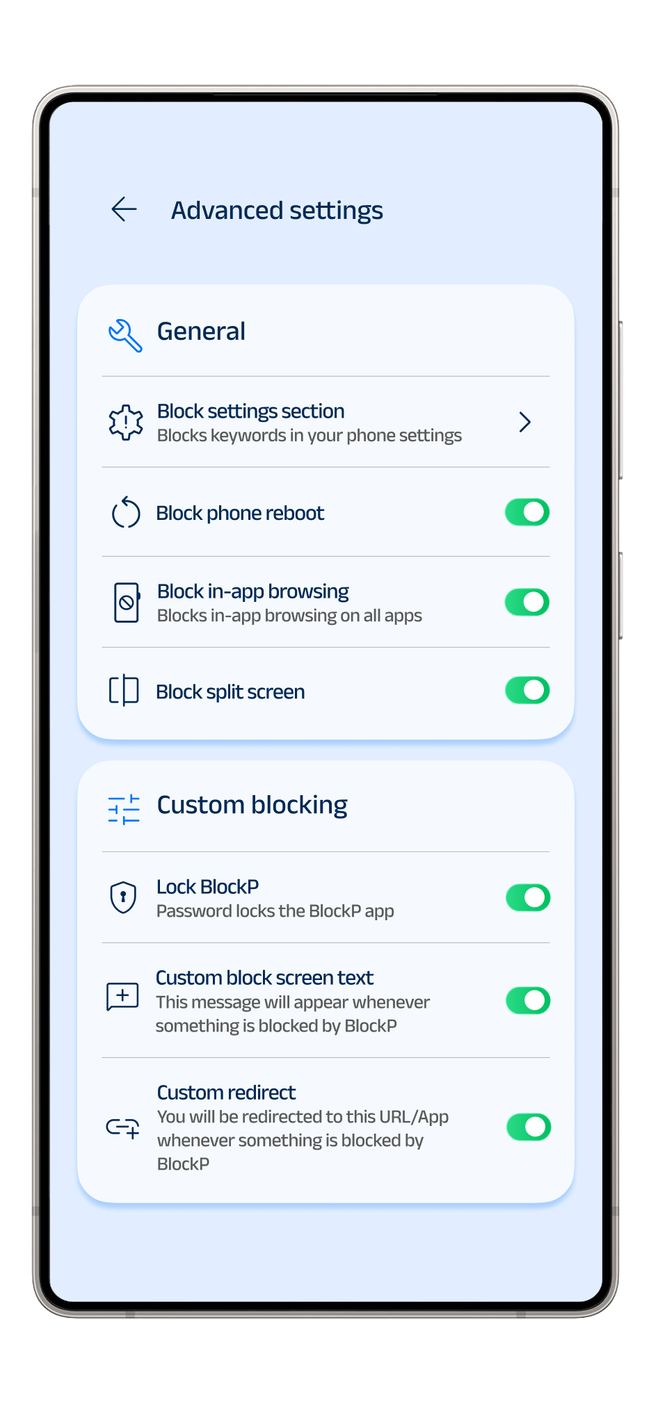 Feature screen 4